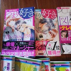 本/CD/DVD 雑誌の画像