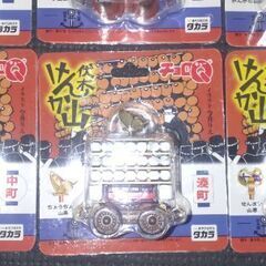 値下げしました。伏木けんか山　チョロＱ　6個セットの画像