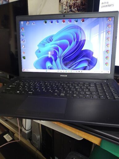 美品です。Windows11 office2021 GtuneゲーミングノートPC  i7-6700HQ  メモリ 16GB 新品SSD 256GB DVDマルチ　Webカメラ