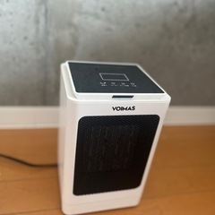 家電 オーディオ スピーカー