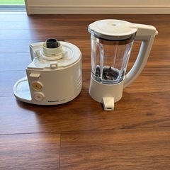 家電 キッチン家電 ジューサー、ミキサーの画像