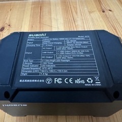 suaoki ポータブル電源 S270　スアオキ　キャンプ　防災グッズの画像