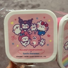 サンリオ　保存容器の画像