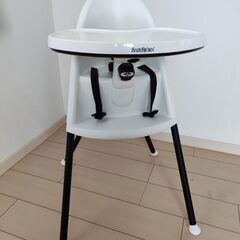 ベビービョルン ハイチェアー SE-330 10 白 ハーネス付き