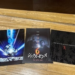 【決定】洋画のパンフレット3点
