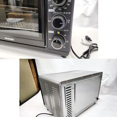 極美品！アイリスオーヤマ コンベクションオーブン  FVC-D15B-S 2021年製 シルバー IRIS OHYAMA 札幌市 平岸店の画像