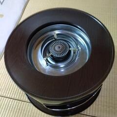 丸型ストーブ。コンロ。石油火鉢