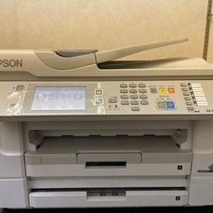 EPSON PX-M5041F 