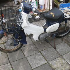受付再開　HONDA 　スーパーカブ50  　ジャンク