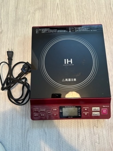 超美品　IHヒーター