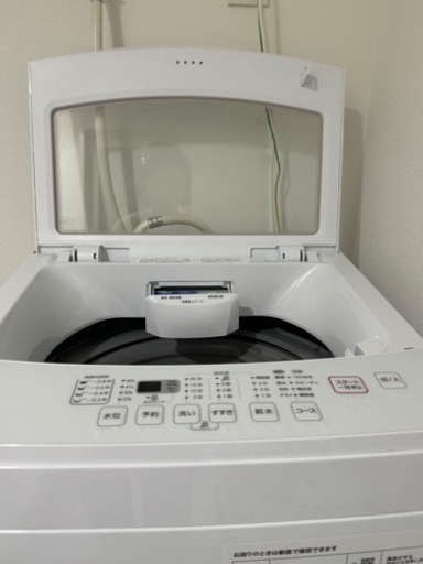 洗濯機