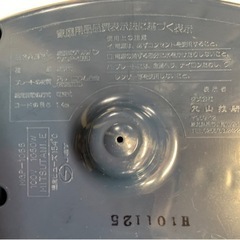 【お取引中】電気グリル鍋の画像