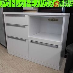 キッチンカウンター ホワイト レンジボード カウンター キッチン収納