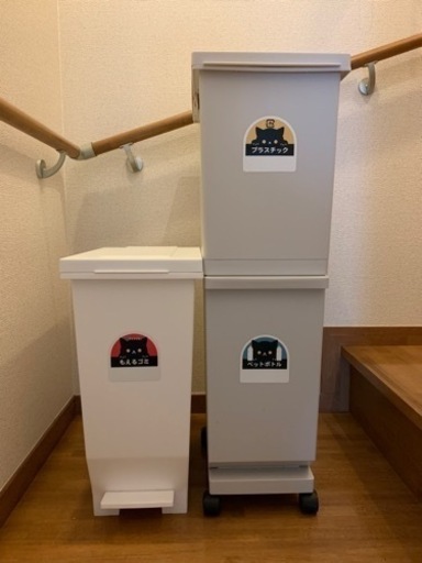 家具 インテリア雑貨/小物 ごみ箱