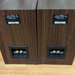 KENWOOD　LS-7PRO　スピーカーの画像