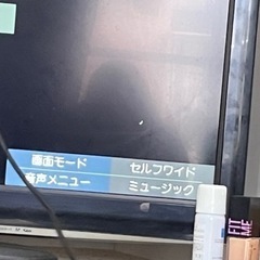 家電 テレビ 液晶テレビの画像