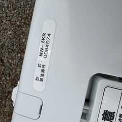洗濯機　NW-5KR 日立　HITACHIの画像