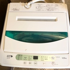 洗濯機　HerbRelax (ヤマダ電機 ハーブリラックス) 全自動洗濯機 4.5kg YWM-T45A1 2017年製 ライムグリーン ホワイト 送風 乾燥機能付き の画像