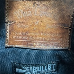 【中古品】whiz limited トートバック　黒の画像