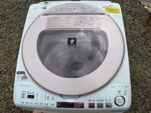 洗濯機　ES-TX8A シャープ　SHARP