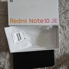 Xiaomi Redmi Note 10 JE XIG02 グラファイトグレー (au版SIMフリー)の画像