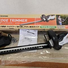 <未使用品>充電式ヘッジトリマー アイリスオーヤマ