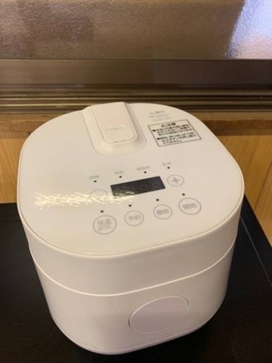 ⭐️maxzen炊飯器⭐️ ⭐️RC-MX201⭐️