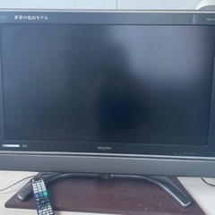37インチAQUOS液晶テレビ譲ります