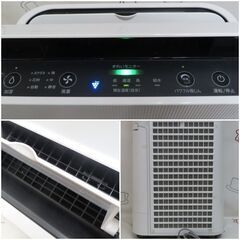 ♪SHARP/シャープ 加湿空気清浄機 KC-J50 プラズマクラスター 2020年♪の画像