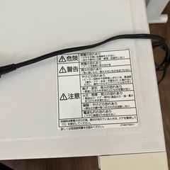 川越市/無料【電子レンジ】取りに来てくださる方の画像