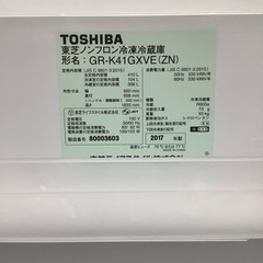 【値下げしました！】TOSHIBA 5ドア冷蔵庫 2017年製です！の画像