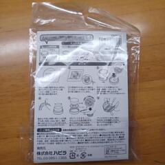 おもちゃ フィギュアの画像