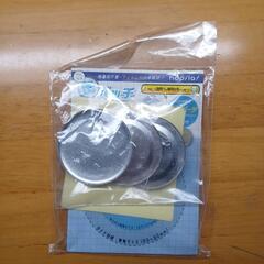 おもちゃ フィギュアの画像