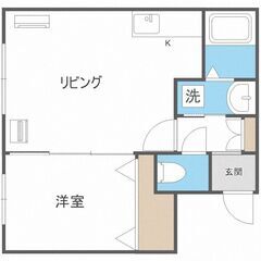 ［ウィークリー&マンスリーマンション情報］寛ぎを醸し出す快適さと機能性を追求した空間プランニング！エアコン完備！ロードヒーティング付き駐車場有り！ - 札幌市