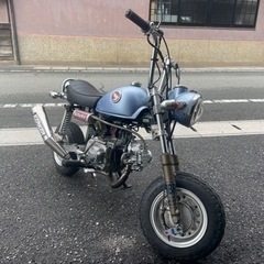 ホンダ　モンキー
