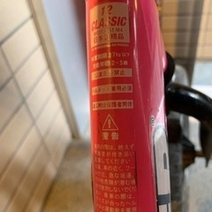 ストライダー（使用感あり）の画像