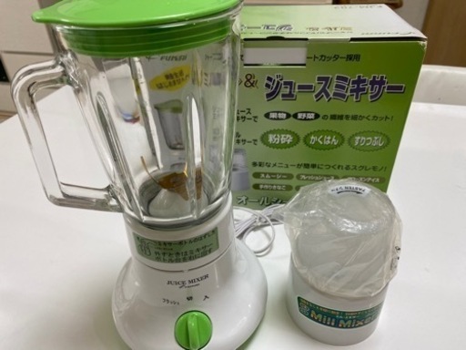 ジュースミキサー　ミル　ジューサー　中古