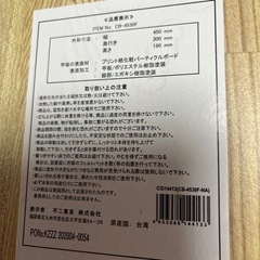 小さいテーブルの画像