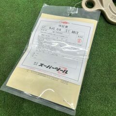 スーパーツール SJC 0.5 スクリューカムクランプ【野田愛宕店】【店頭取引限定】【未使用】IT802STYX568の画像