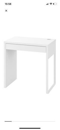 家具 オフィス用家具 机
