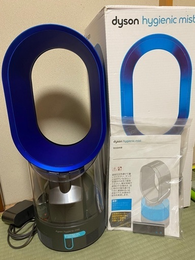 dyson hygienic mist 加湿器