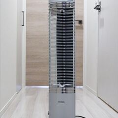 コロナ 遠赤外線ストーブ ヒーター コアヒートスリム CH-97R