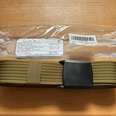 自衛隊　ベルト