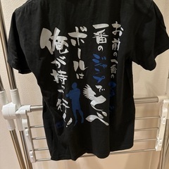 ハイキュー　ＸＳの画像