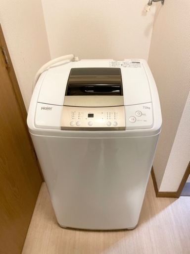 【決定】家電 生活家電 洗濯機