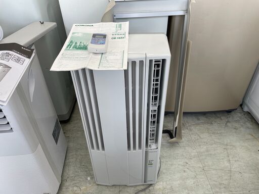 窓用エアコン 冷房専用 4畳6畳 2022年モデル CW-16A3-WS シェルホワイト２台あります。