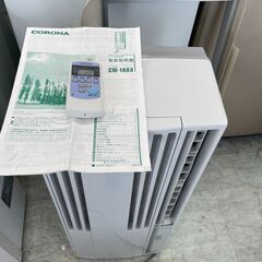 窓用エアコン 冷房専用 4畳6畳 2022年モデル CW-16A3-WS シェル