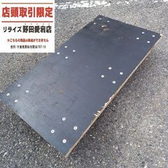 木製平台車　50×92cm①【野田愛宕店】【店頭取引限定】【中古...