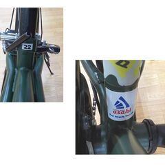 22インチ 子供用自転車 asahi SEARCH 6段変速 カゴ・カギ・ライト付き