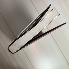 「人の上に立つ」ために本当に大切なことの画像